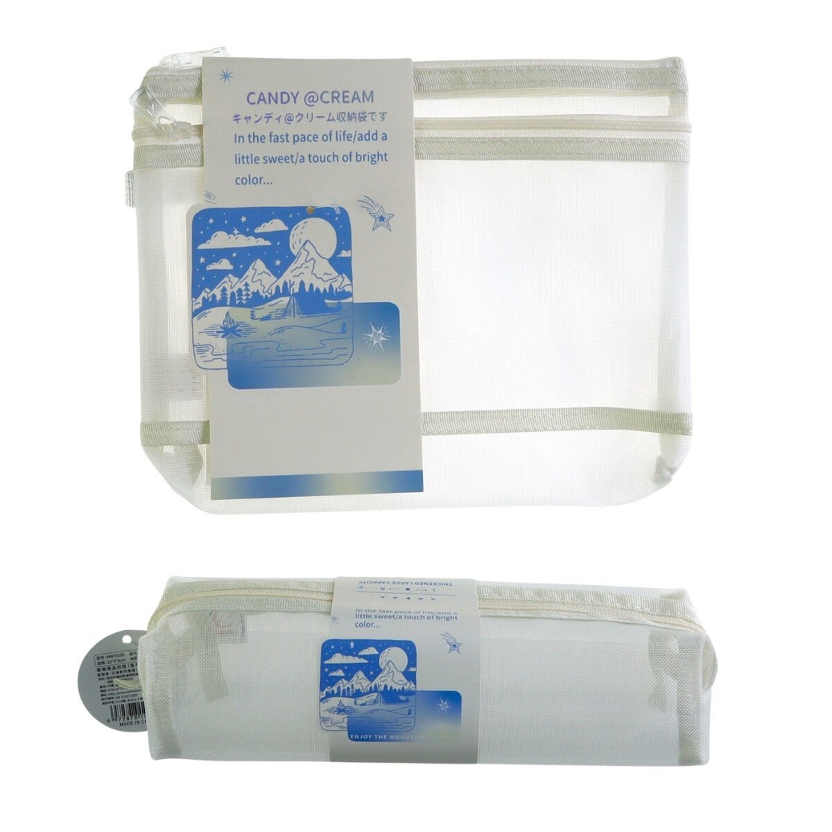 Art Elegant Mesh File Dosya 2 Gözlü 2li Set Sarı