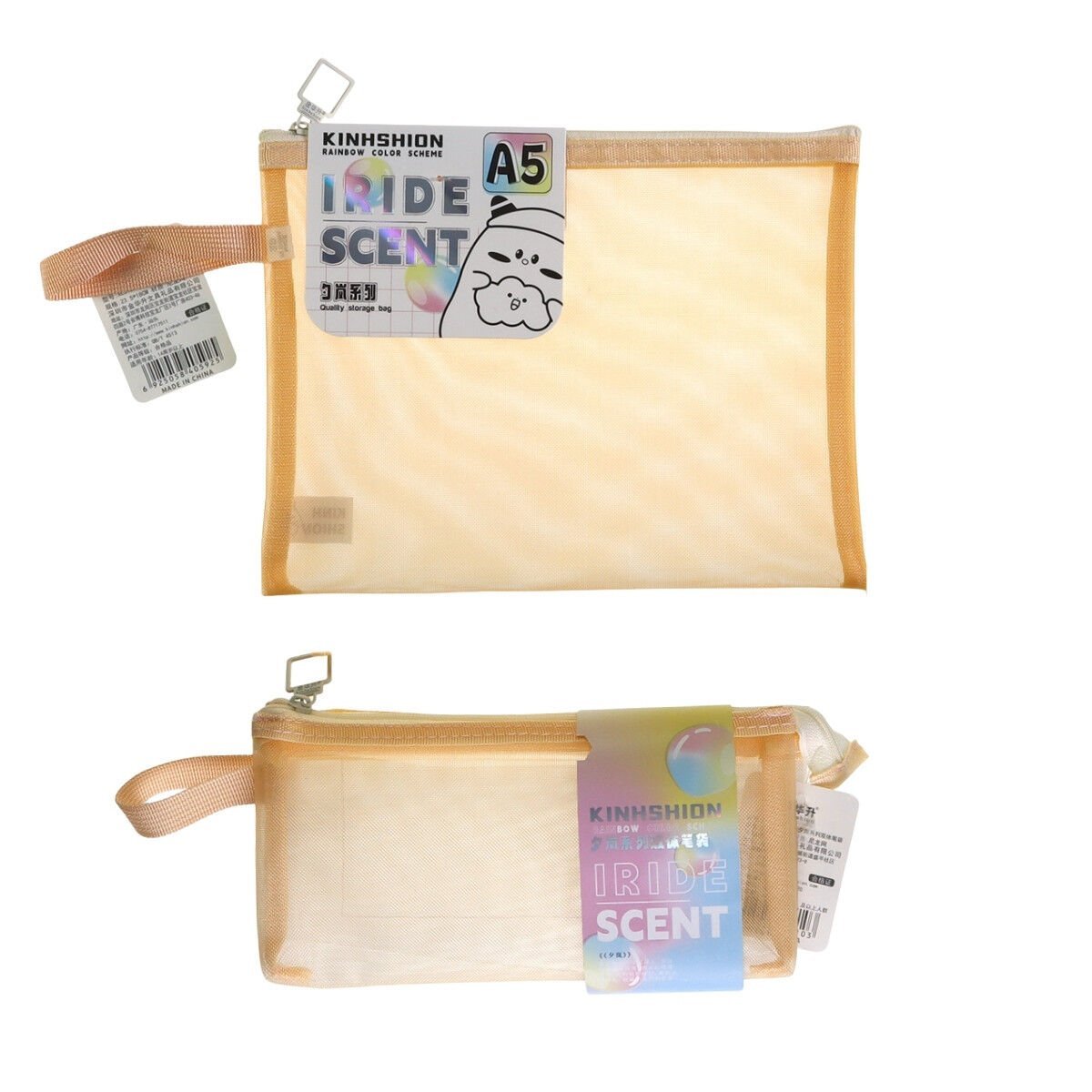 Art Elegant Mesh File Dosya 2li Set Turuncu