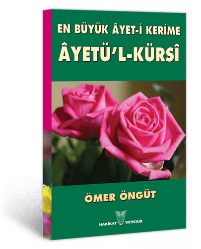 Âyetü’l-Kürsi