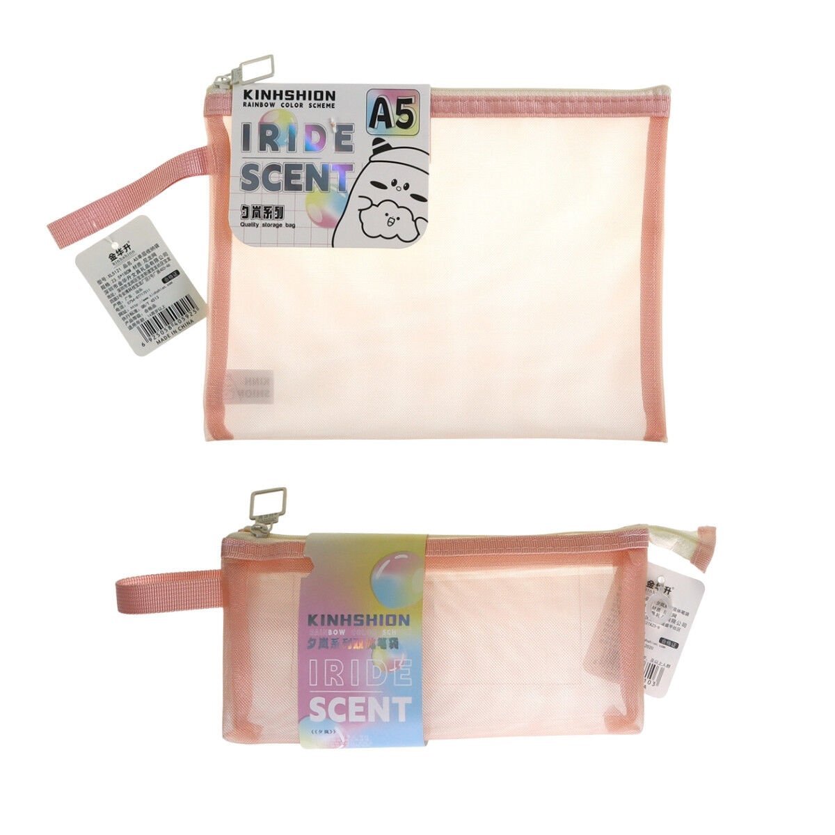 Art Elegant Mesh File Dosya 2li Set Pembe