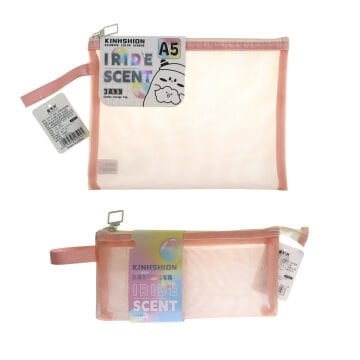 Art Elegant Mesh File Dosya 2li Set Pembe