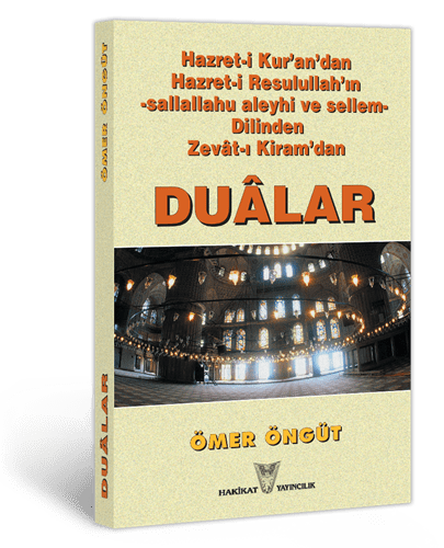 Dualar