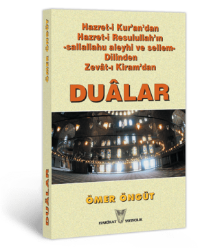 Dualar