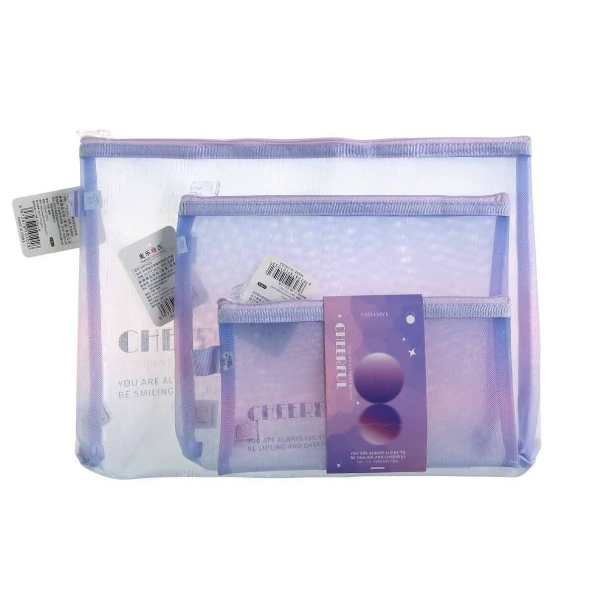 Art Elegant Mesh File Dosya Renkli 3lü Set Lila