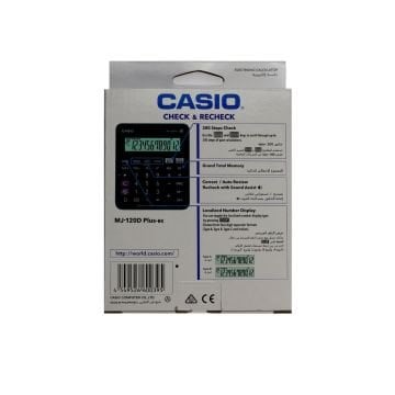 Casio Hesap Makinası MJ-120D Plus-BK