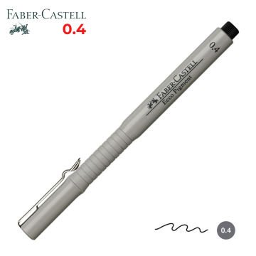 Faber Castell Ecco Pigment Teknik Çizim Kalemi Siyah 0.4mm