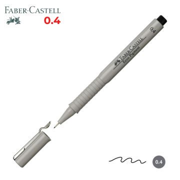Faber Castell Ecco Pigment Teknik Çizim Kalemi Siyah 0.4mm