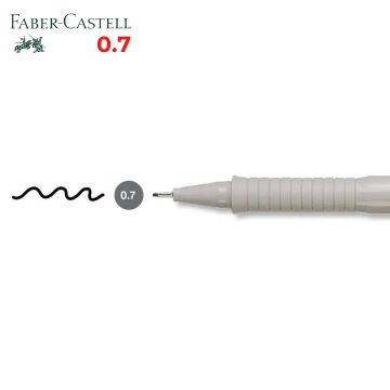 Faber Castell Ecco Pigment Teknik Çizim Kalemi Siyah 0.7mm