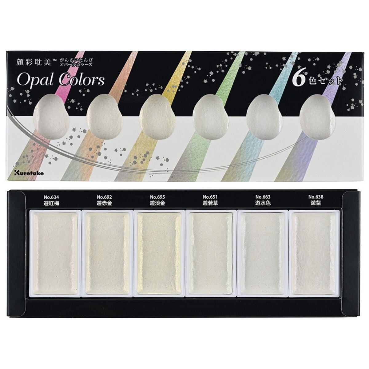 Zig Gansai Tambi Sulu Boya Seti Opal Color 6 Renk MC20OC/6V
