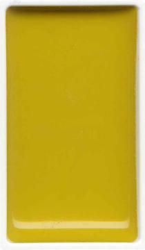 Zig Gansai Tambi Sulu Boya Tablet No 042 Aureolin