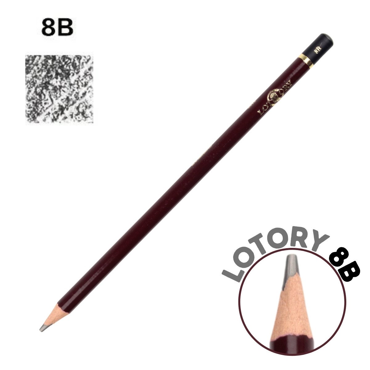Lotory 6812 Dereceli Eskiz Çizim Kalemi 8B