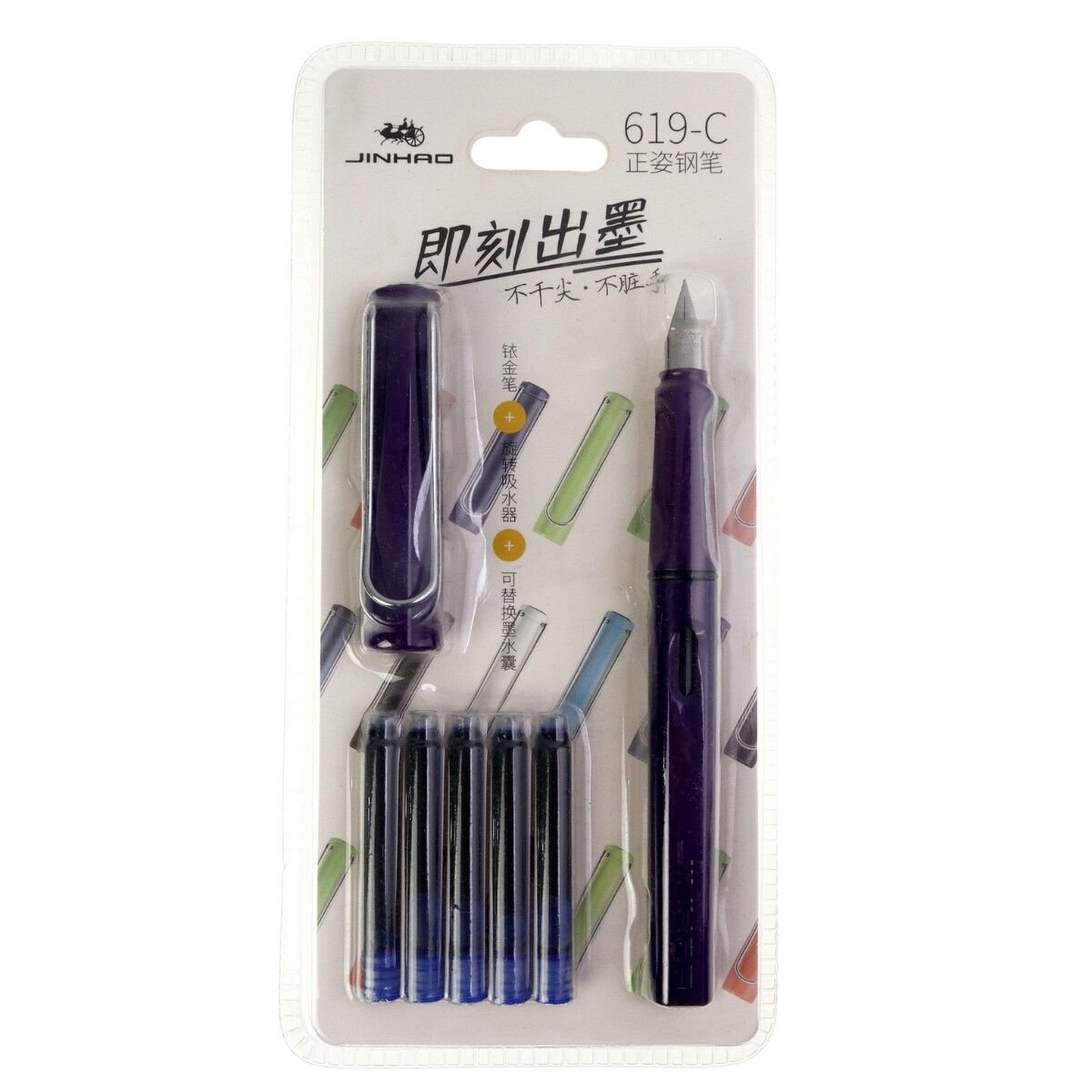 Jinhao Dolma Kalem Seti 6 Parça Fine Mor