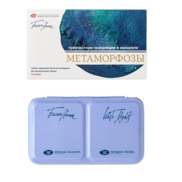 St. Petersburg White Nighs Metamorphosis Sulu Boya Seti 12li Metal Kutu