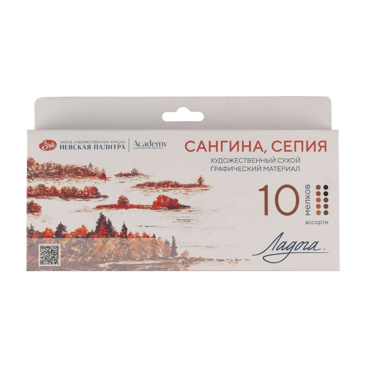 St. Petersburg Ladoga Soft Grafik Çizim Tebeşir Sanguine ve Sepia 10lu