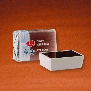 White Nights Sulu Boya 393 Rose Brown