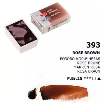White Nights Sulu Boya 393 Rose Brown