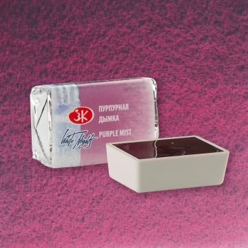 White Nights Sulu Boya 398 Purple Mist