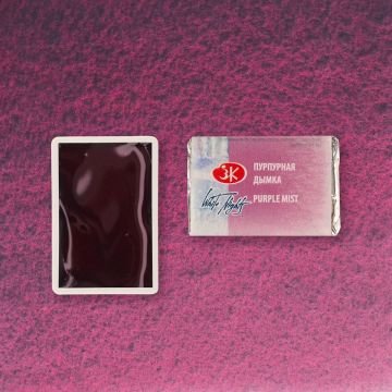 White Nights Sulu Boya 398 Purple Mist
