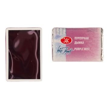 White Nights Sulu Boya 398 Purple Mist