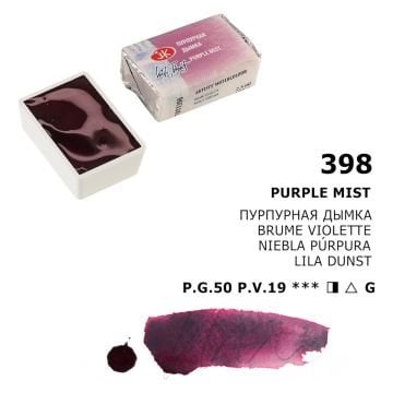 White Nights Sulu Boya 398 Purple Mist