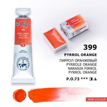 White Nights Sulu Boya 399 Pyrole Orange