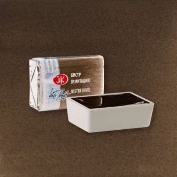 White Nights Sulu Boya 447 Bistre (Hue)