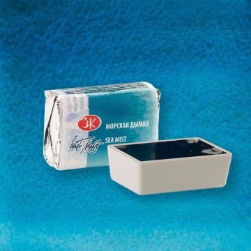 White Nights Sulu Boya 595 Sea Mist