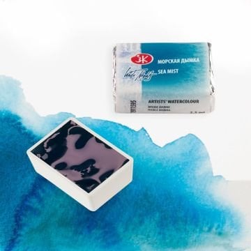 White Nights Sulu Boya 595 Sea Mist