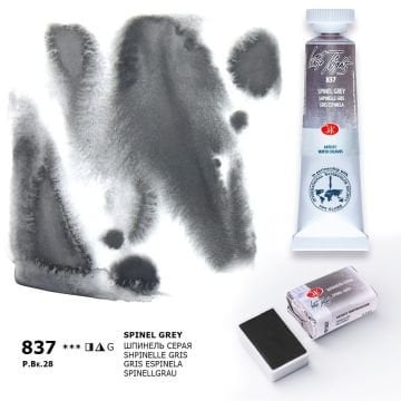 White Nights Sulu Boya 837 Spinel Grey