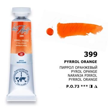 White Nights Watercolor Tüp Sulu Boya 10ml 399 Pyrrol Orange