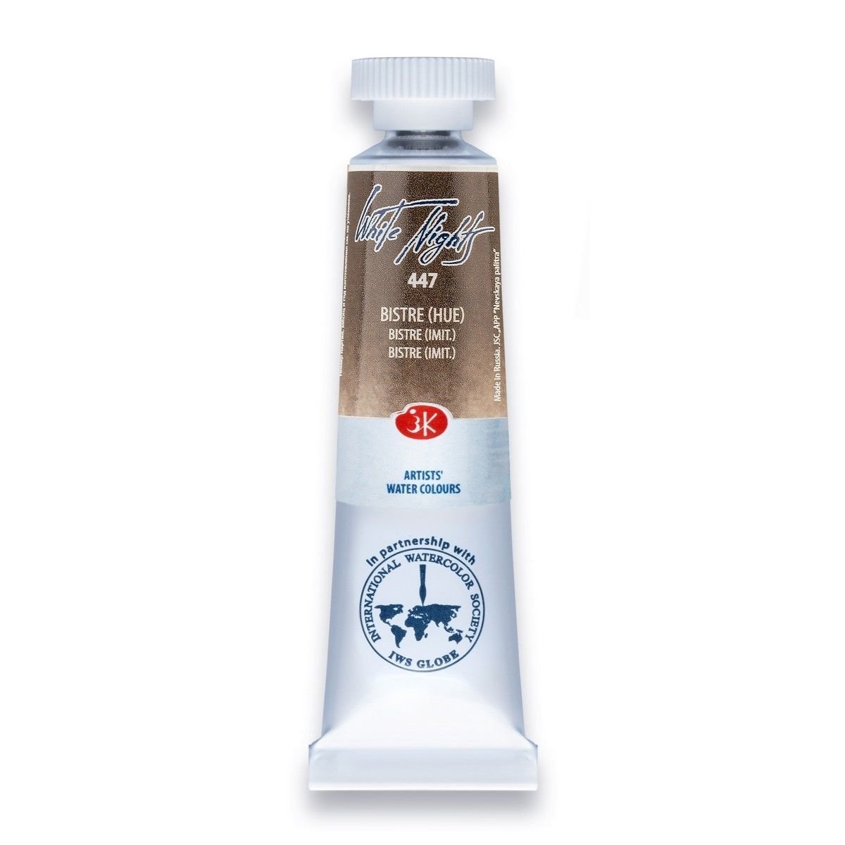 White Nights Watercolor Tüp Sulu Boya 10ml 447 Bistre (Hue)