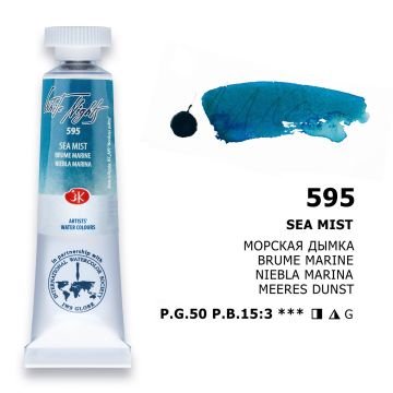 White Nights Watercolor Tüp Sulu Boya 10ml 595 Sea Mist