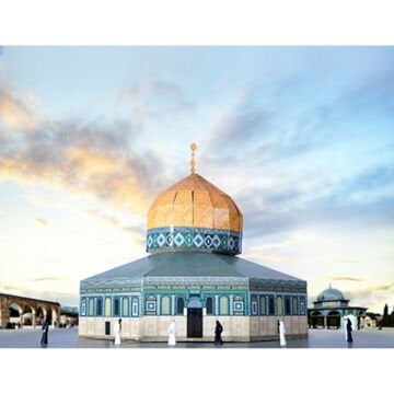 Eshel Maket 3D Kubbet'üs Sahra Puzzle 1/150