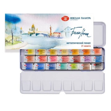 St. Petersburg White Nights Sulu Boya Tablet Seti 21x2.5ml