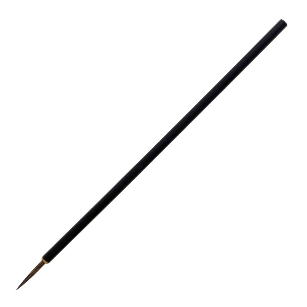 Art Elegant Kurt Kılı Çin Kaligrafi Fırçası 23cm