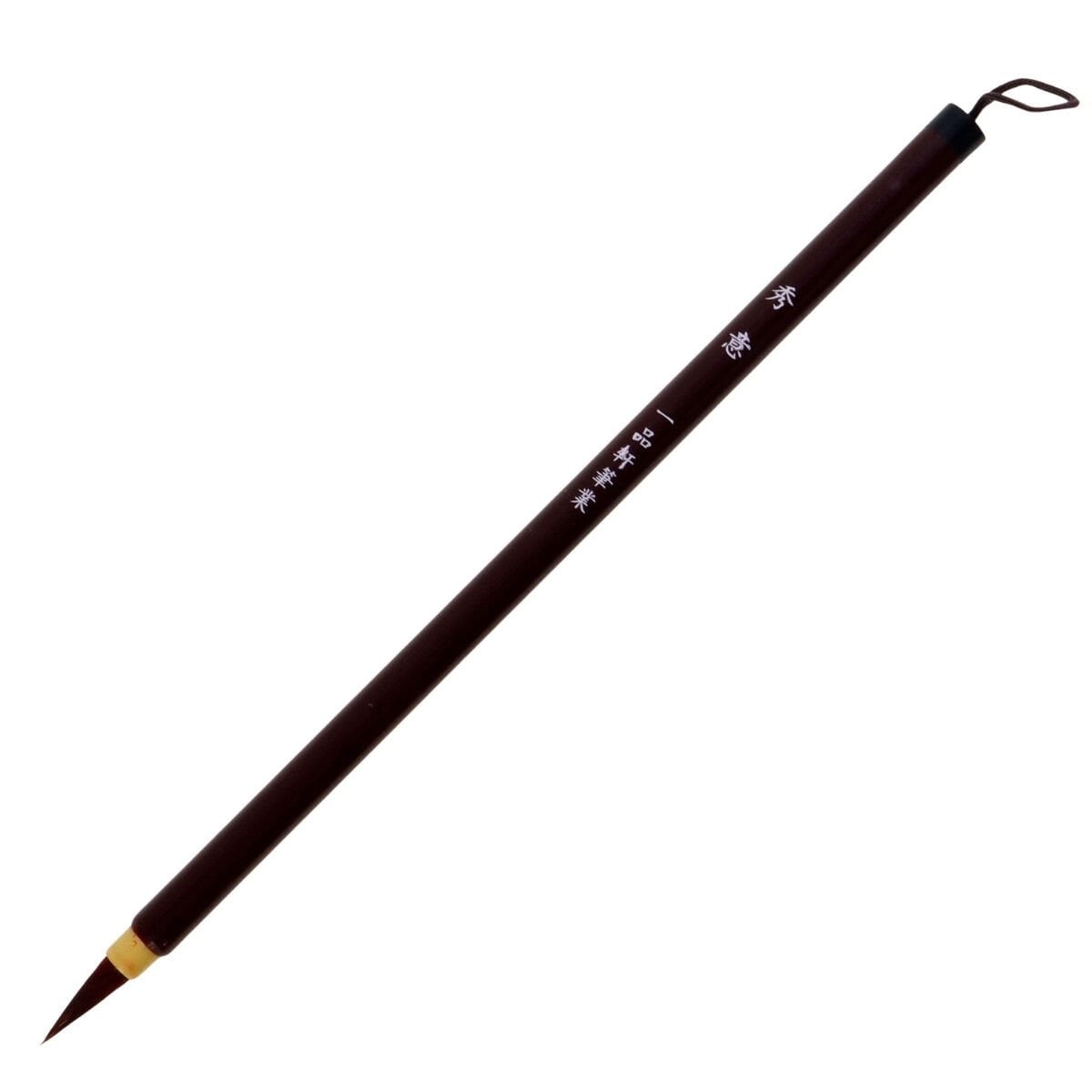 Art Elegant Tavşan Kılı Fırçası 19cm