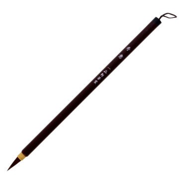 Art Elegant Tavşan Kılı Fırçası 19cm