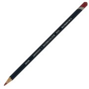 Derwent Watercolour Suluboya Kalemi 21 Rose Madder Lake