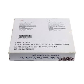 Afra Artists Water Colours Sulu Boya Tablet Seti 18li Metalik