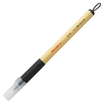 Zig Bimoji Fude Pen XT5-10S Medium Brush Siyah