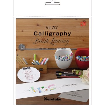 Zig A To Zig Calligraphy Brush Lettering Kaligrafi Eğitim Kıtapcığı