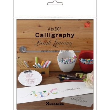 Zig A To Zig Calligraphy Brush Lettering Kaligrafi Eğitim Kıtapcığı