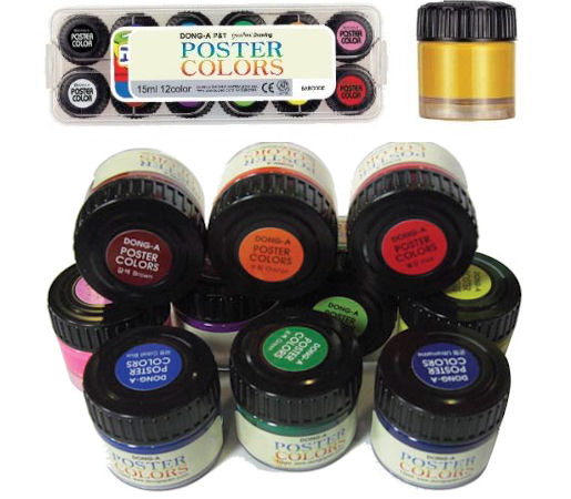 Dong-A Poster Color Guaj Boya Seti 12 Renk x 15ml