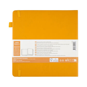 Sakura Eskiz Bloğu Sert Kapak 140gr 20x20cm Sarı 80yp Noktalı