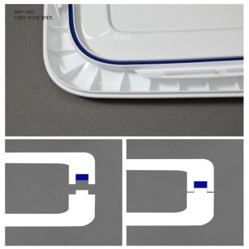 Mijello Mission Atelier Airtight Akrilik Multi Kapaklı Palet 25 Bölmeli 330x230x30mm