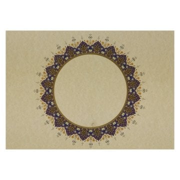 Vox Hat Ve Kaligrafi Yaldızlı Perşöment Meşk Kağıdı 200gr A4 4 Desenli 4yp Mavi