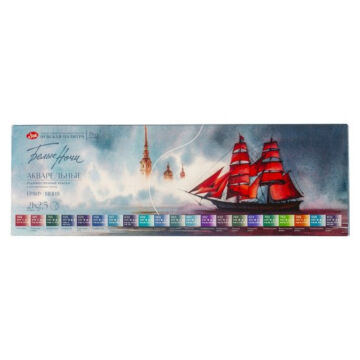 St. Petersburg White Nights Sulu Boya Tablet Seti 21x2.5ml Metal Kutu