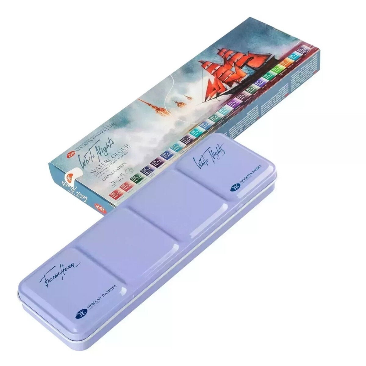 St. Petersburg White Nights Sulu Boya Tablet Seti 21x2.5ml Metal Kutu