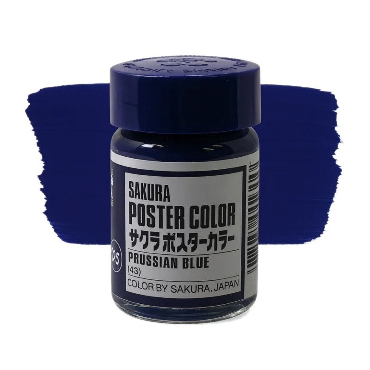 Sakura Poster Color Guaj Boya 30ml 043 Prussian Blue