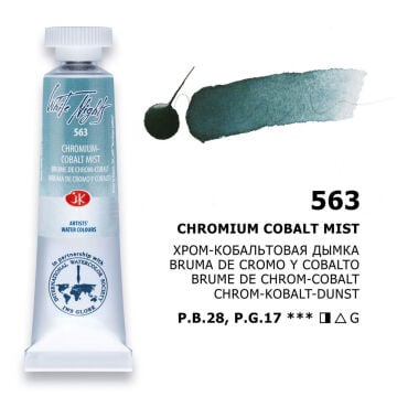 White Nights Watercolor Tüp Sulu Boya 10ml 563 Chromium Cobalt Mist